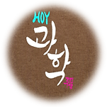카페 프로필 이미지