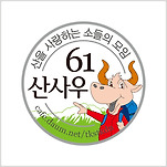 카페 프로필 이미지