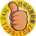 카페 프로필 이미지