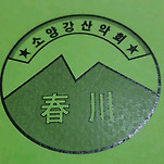 카페 프로필 이미지