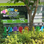 카페 프로필 이미지