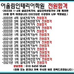 카페 프로필 이미지