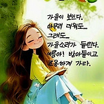 카페 프로필 이미지