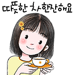 카페 프로필 이미지