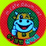 카페 프로필 이미지