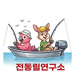 카페 프로필 이미지