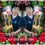 카페 프로필 이미지