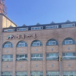 카페 프로필 이미지