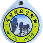 카페 프로필 이미지