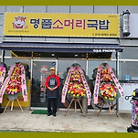 카페 프로필 이미지