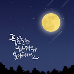 카페 프로필 이미지