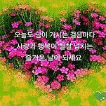 카페 프로필 이미지