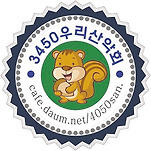 카페 프로필 이미지