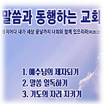 카페 프로필 이미지