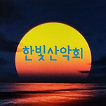 카페 프로필 이미지