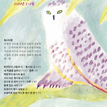 카페 프로필 이미지