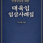 카페 프로필 이미지