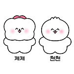 카페 프로필 이미지