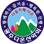 카페 프로필 이미지