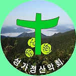 카페 프로필 이미지