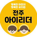카페 프로필 이미지