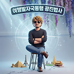 카페 프로필 이미지