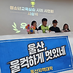 카페 프로필 이미지