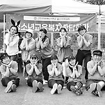 카페 프로필 이미지