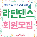 카페 프로필 이미지