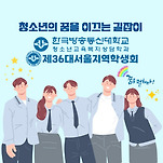 카페 프로필 이미지