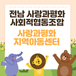 카페 프로필 이미지