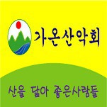 카페 프로필 이미지