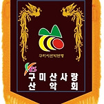 카페 프로필 이미지