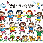 카페 프로필 이미지