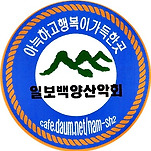 카페 프로필 이미지