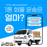 카페 프로필 이미지