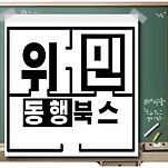 카페 프로필 이미지