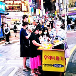 카페 프로필 이미지