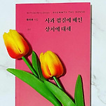 카페 프로필 이미지