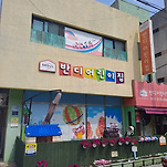 카페 프로필 이미지