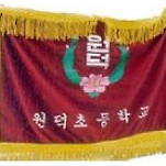 카페 프로필 이미지