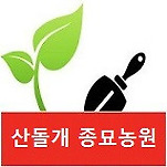 카페 프로필 이미지