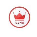 카페 프로필 이미지