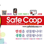 카페 프로필 이미지