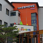 카페 프로필 이미지
