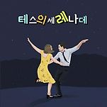 카페 프로필 이미지