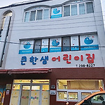 카페 프로필 이미지