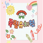 카페 프로필 이미지