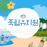 카페 프로필 이미지