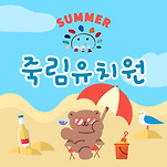 카페 프로필 이미지